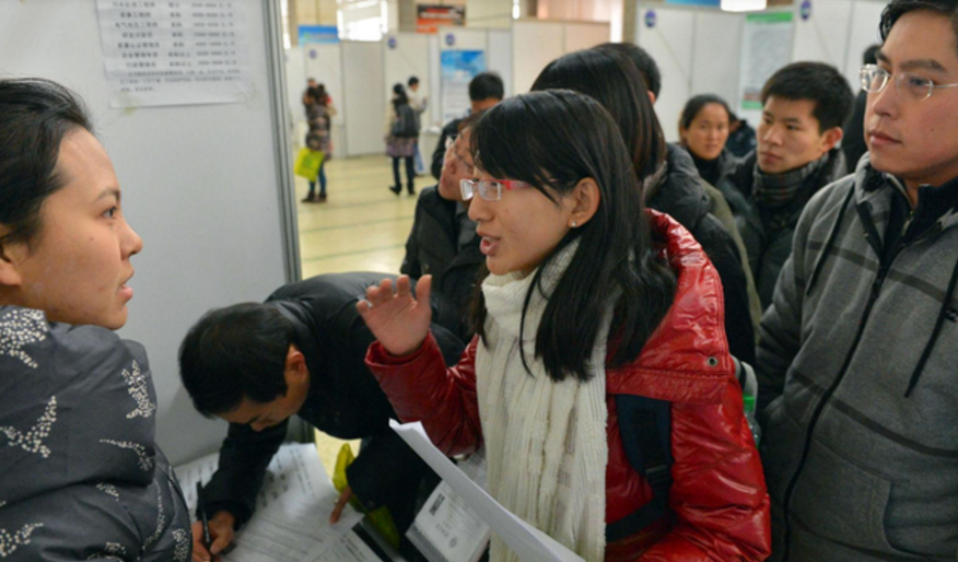  那不勒斯中场染红面临停赛危机  